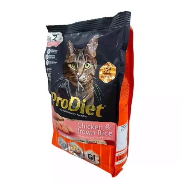 ProDiet 1 2kg  Adult Cat Dry Food