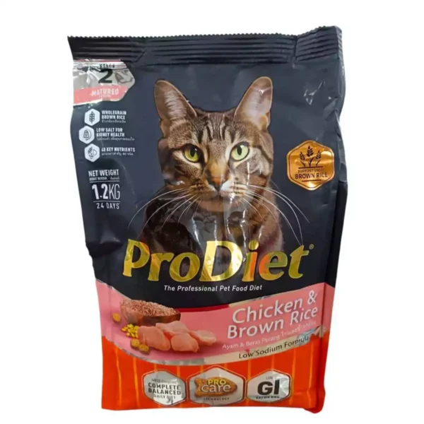 ProDiet 1 2kg  Adult Cat Dry Food