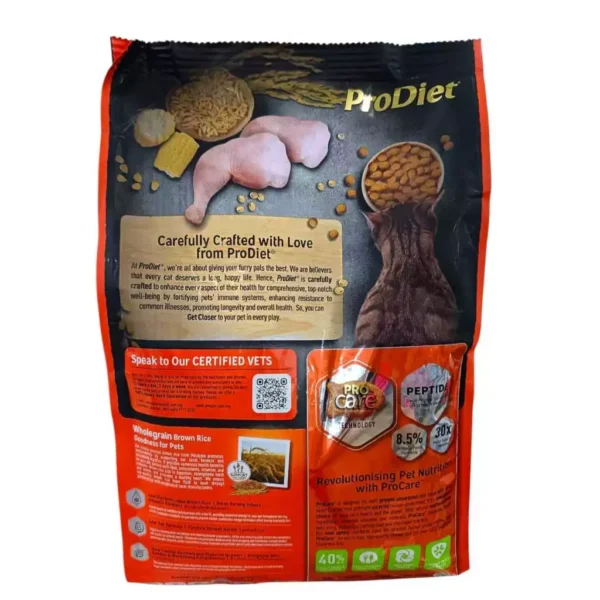 ProDiet 1 2kg  Adult Cat Dry Food