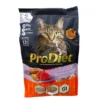 ProDiet 1 2kg  Adult Cat Dry Food