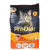 ProDiet 1 2kg  Adult Cat Dry Food
