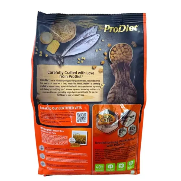 ProDiet 1 2kg  Adult Cat Dry Food