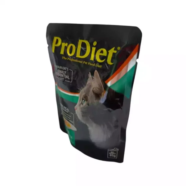 ProDiet 85gm Tuna in Broth