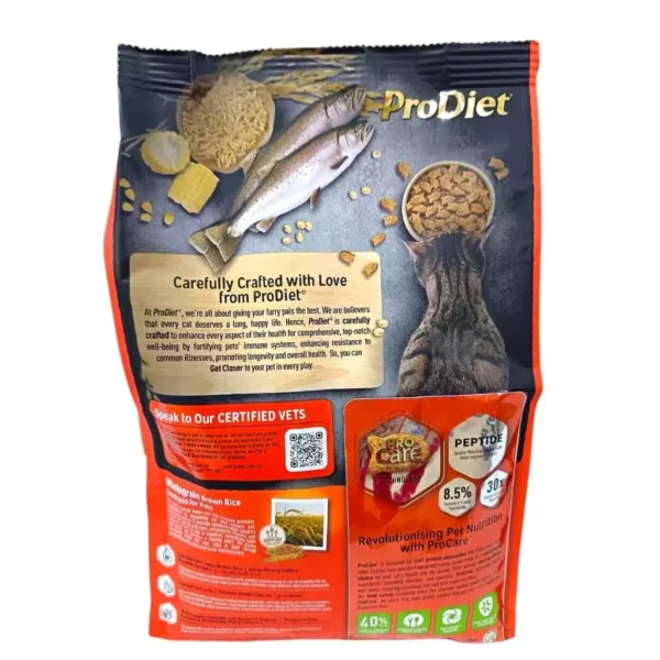 ProDiet 1 2kg  Adult Cat Dry Food