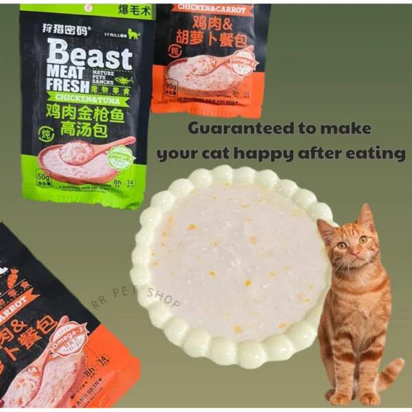 Beast Soup Pet Food   Cat Meal Soup Pouch   Soft   Easy to Eat