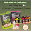 Beast Soup Pet Food   Cat Meal Soup Pouch   Soft   Easy to Eat