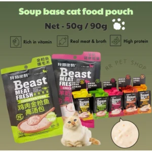 Beast Soup Pet Food   Cat Meal Soup Pouch   Soft   Easy to Eat